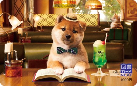 いぬ　カードまとめ foxrepublic_postcard-shiba-set9