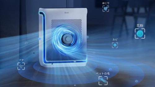 Levoit Vital 200S 空気清浄機」が新登場!多頭飼育環境に最適な Levoit Vital 200S 空気清浄機」が新登場!多頭飼育環境に最適な