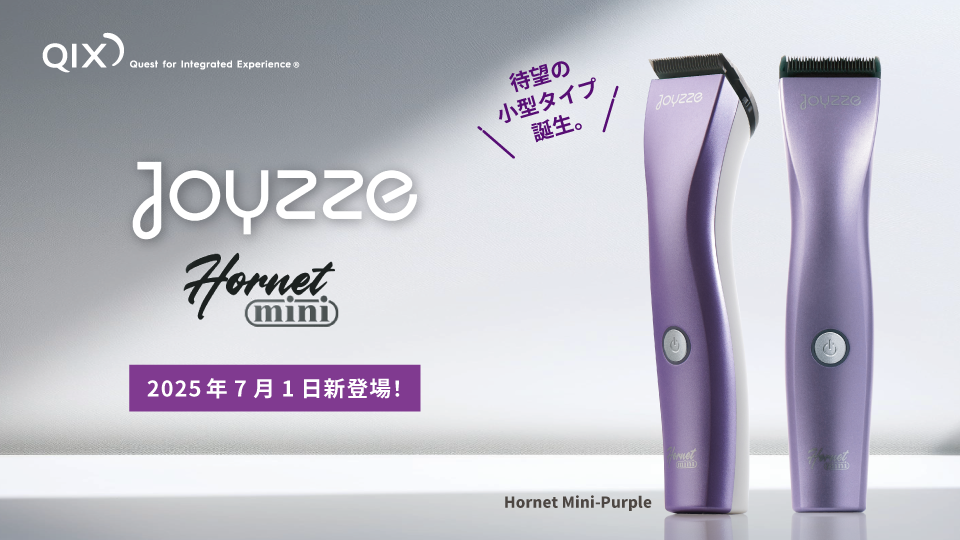 joyzzeホーネットミニ